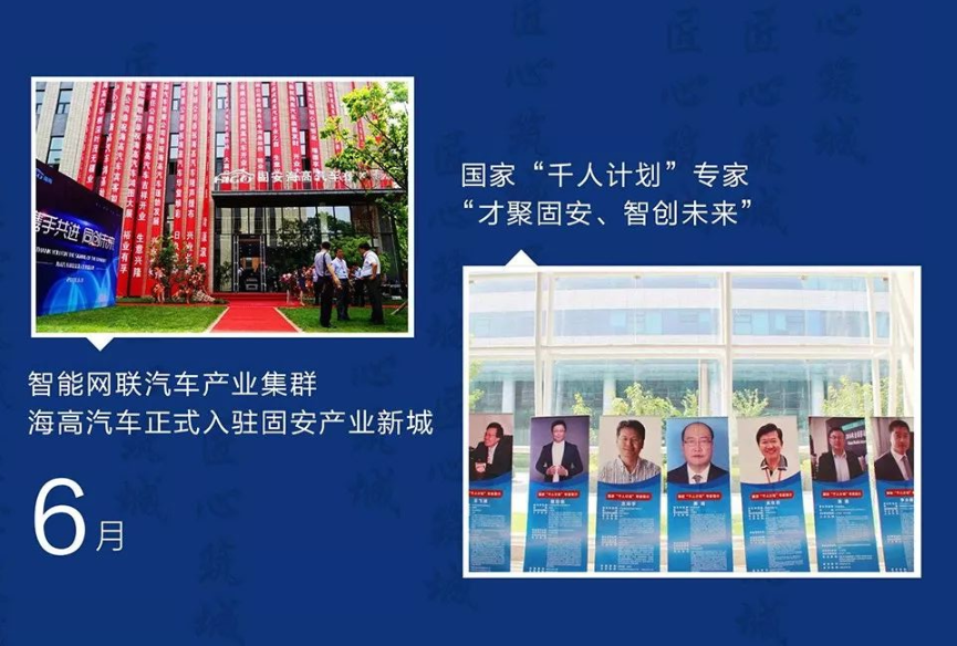 微信截圖_20190104095221.png